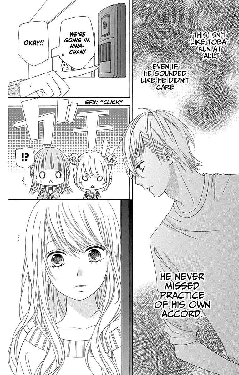 Tsubasa to Hotaru Chapter 50 page 22 - Chapter 50