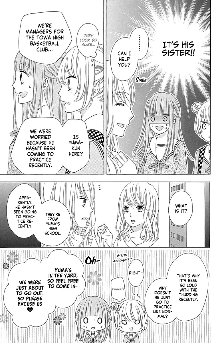 Tsubasa to Hotaru Chapter 50 page 23 - Chapter 50