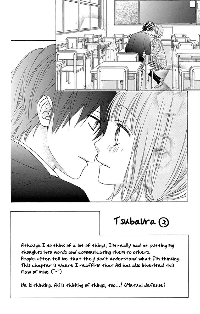 Tsubasa to Hotaru Chapter 50 page 4 - Chapter 50