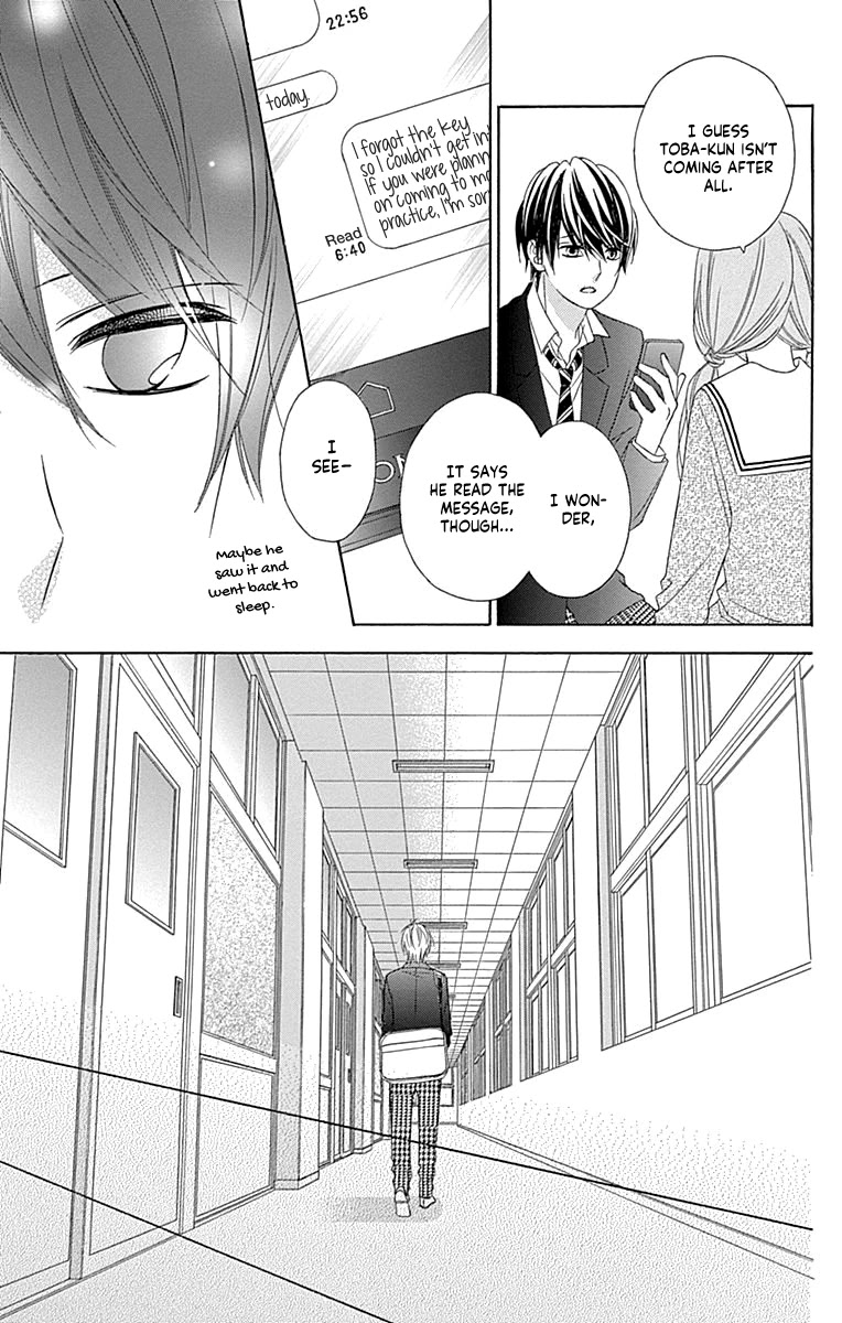 Tsubasa to Hotaru Chapter 50 page 7 - Chapter 50