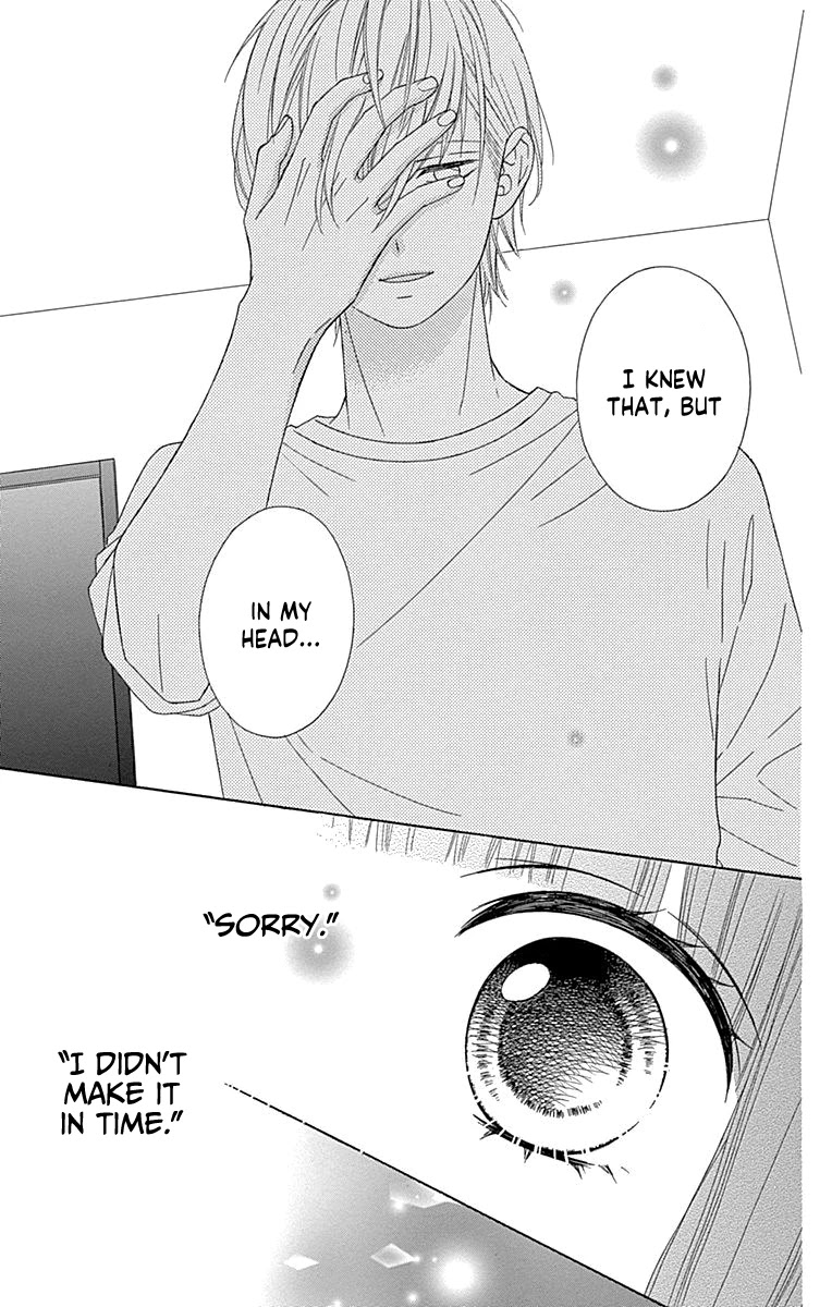 Tsubasa to Hotaru Chapter 51 page 10 - Chapter 51