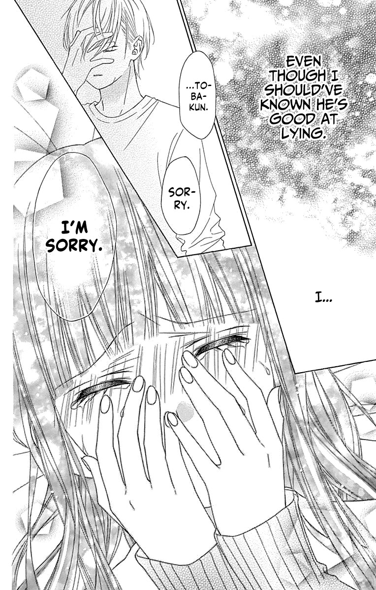 Tsubasa to Hotaru Chapter 51 page 15 - Chapter 51