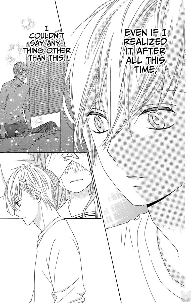 Tsubasa to Hotaru Chapter 51 page 16 - Chapter 51