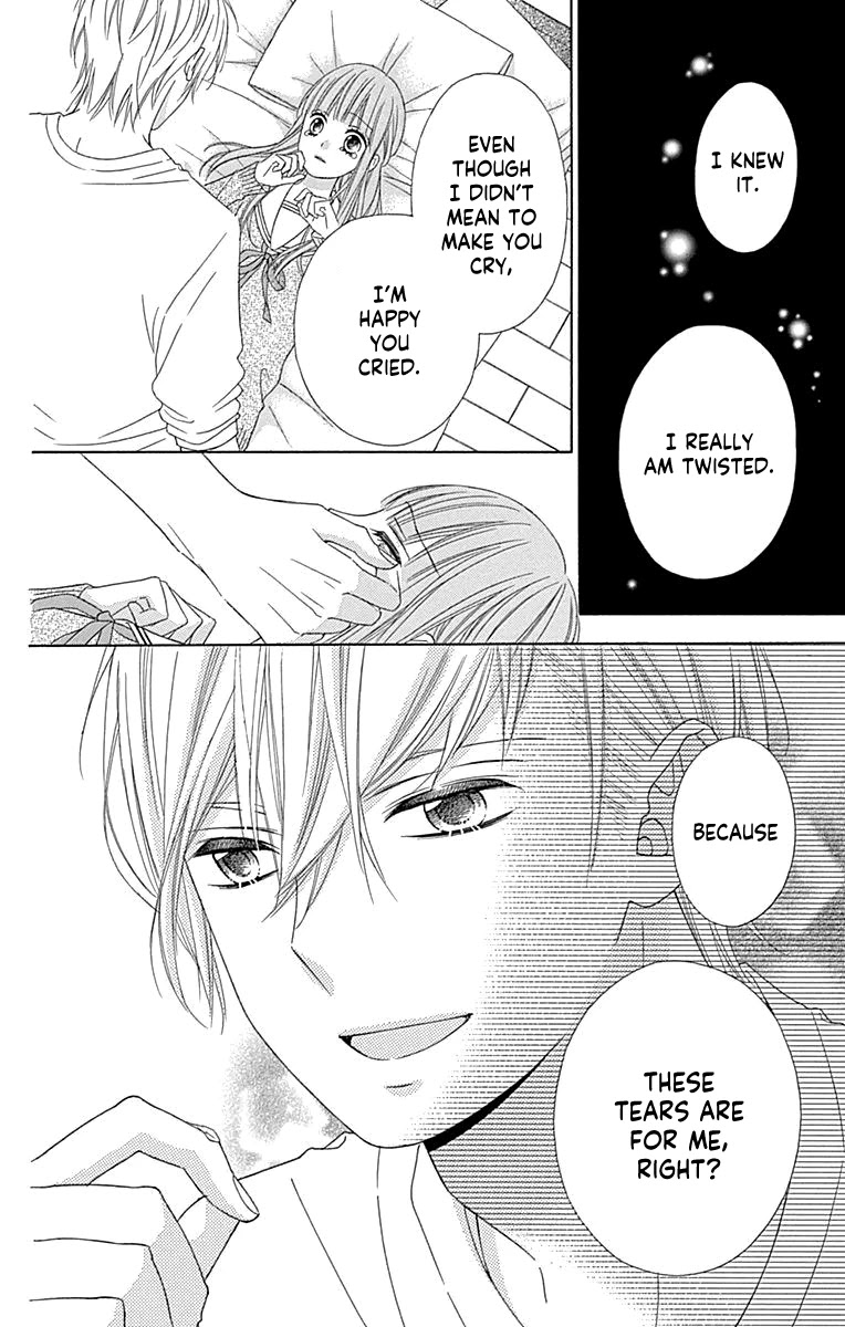 Tsubasa to Hotaru Chapter 51 page 17 - Chapter 51