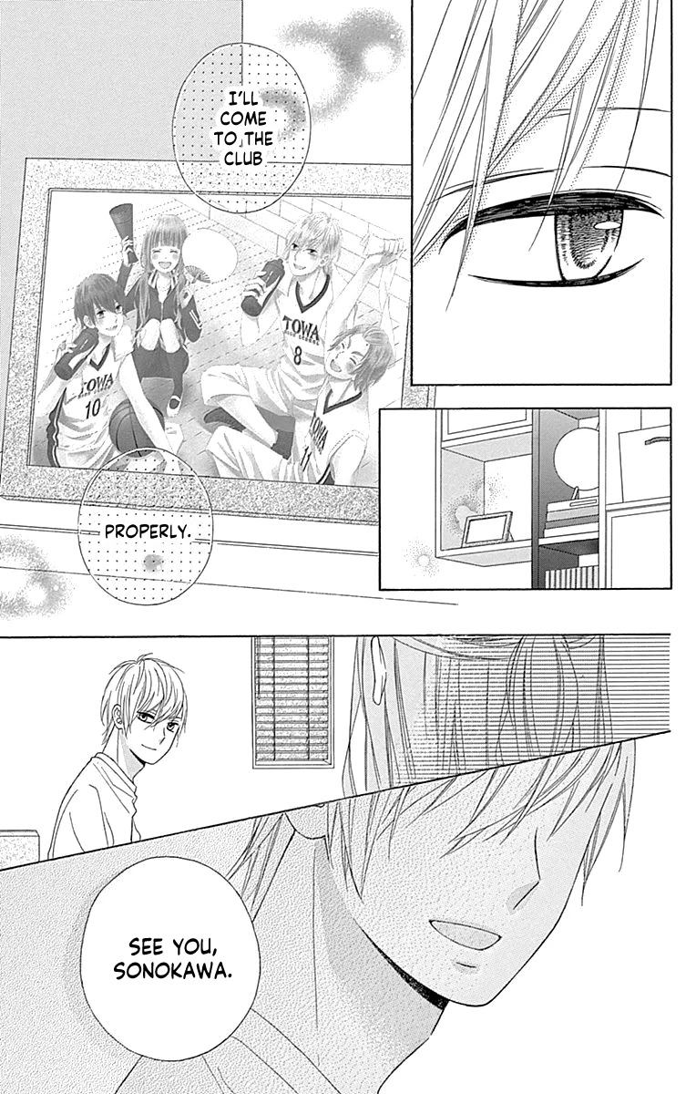 Tsubasa to Hotaru Chapter 51 page 20 - Chapter 51