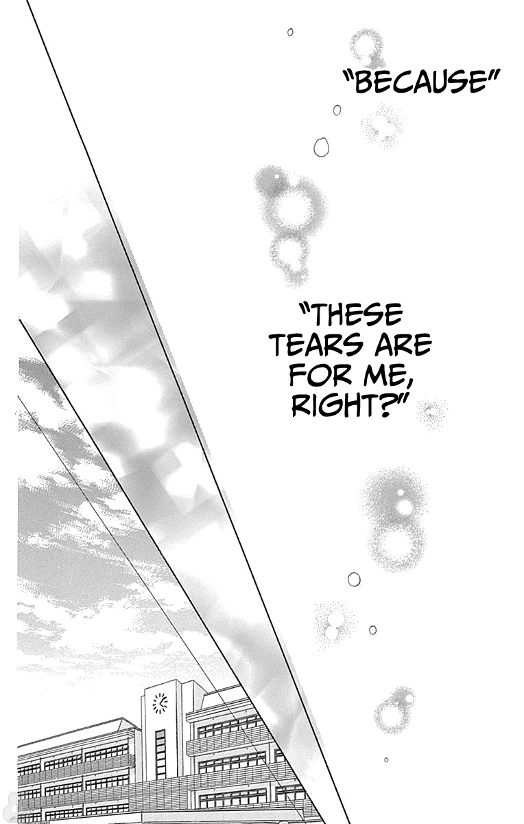 Tsubasa to Hotaru Chapter 51 page 23 - Chapter 51
