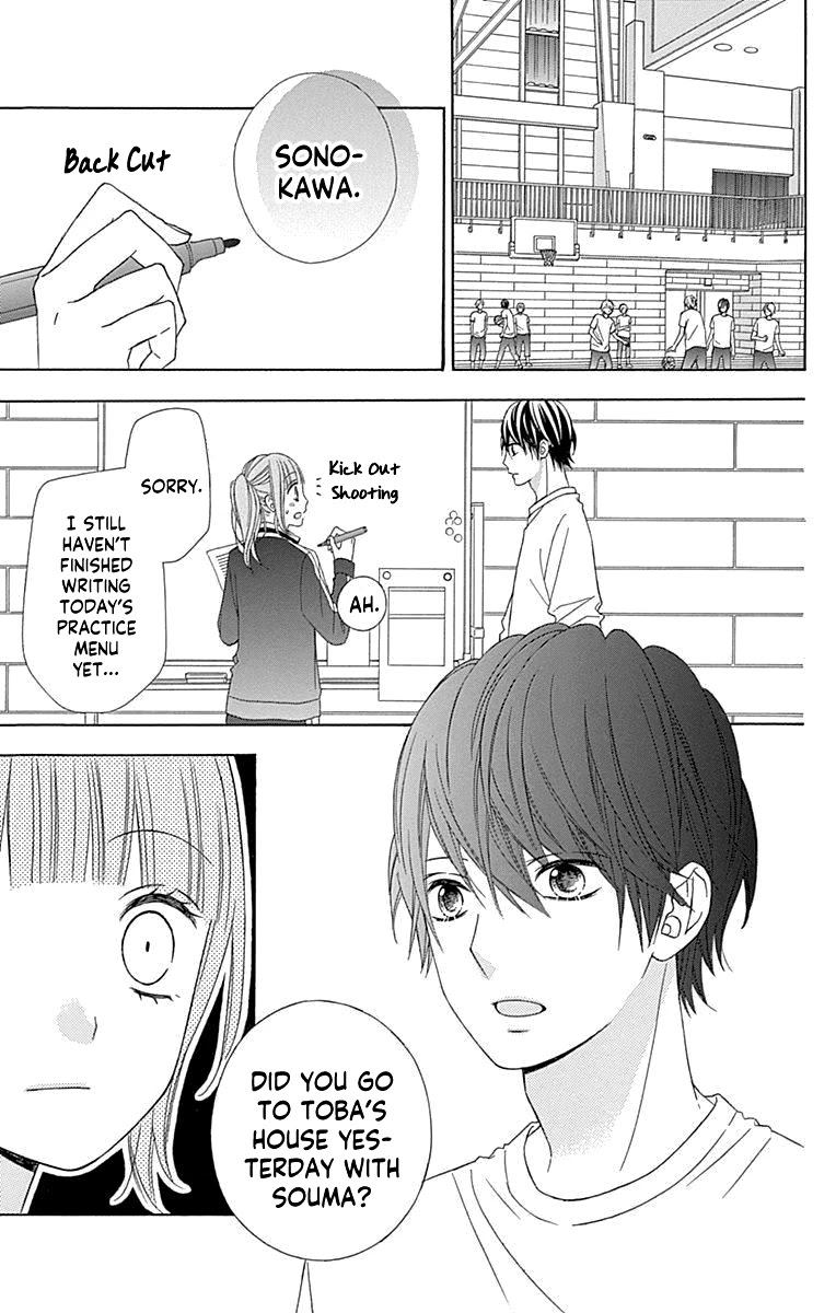 Tsubasa to Hotaru Chapter 51 page 24 - Chapter 51