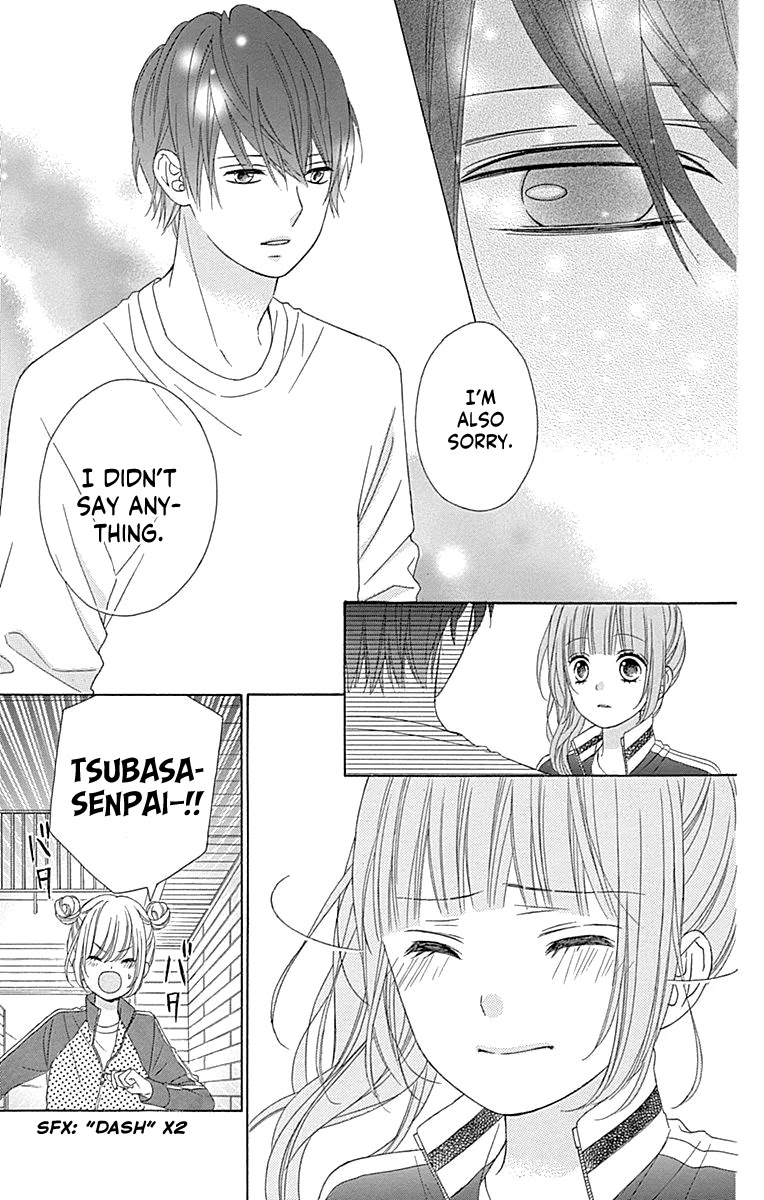 Tsubasa to Hotaru Chapter 51 page 26 - Chapter 51