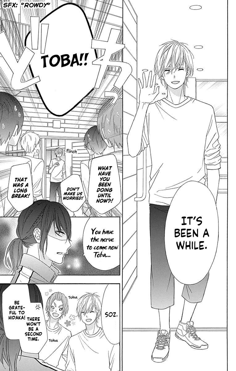 Tsubasa to Hotaru Chapter 51 page 28 - Chapter 51
