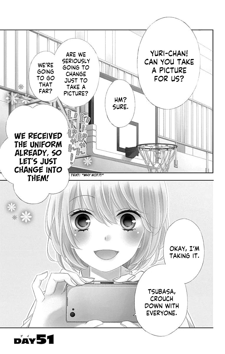 Tsubasa to Hotaru Chapter 51 page 3 - Chapter 51