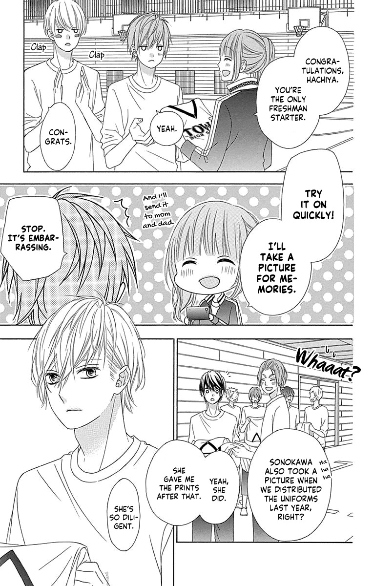 Tsubasa to Hotaru Chapter 51 page 30 - Chapter 51