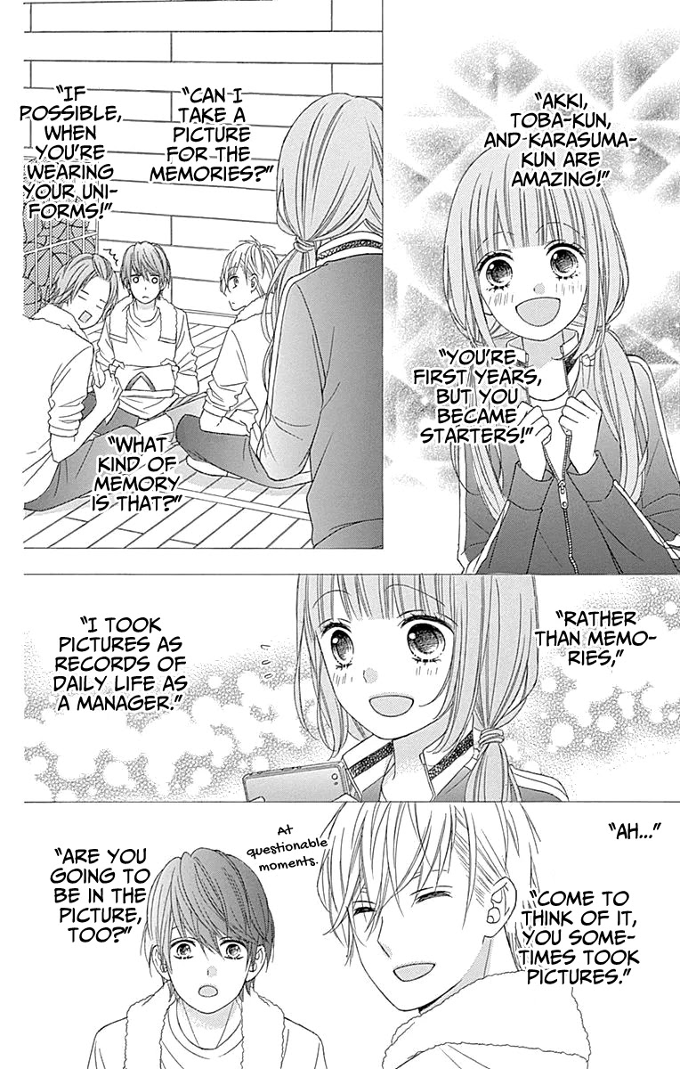 Tsubasa to Hotaru Chapter 51 page 31 - Chapter 51