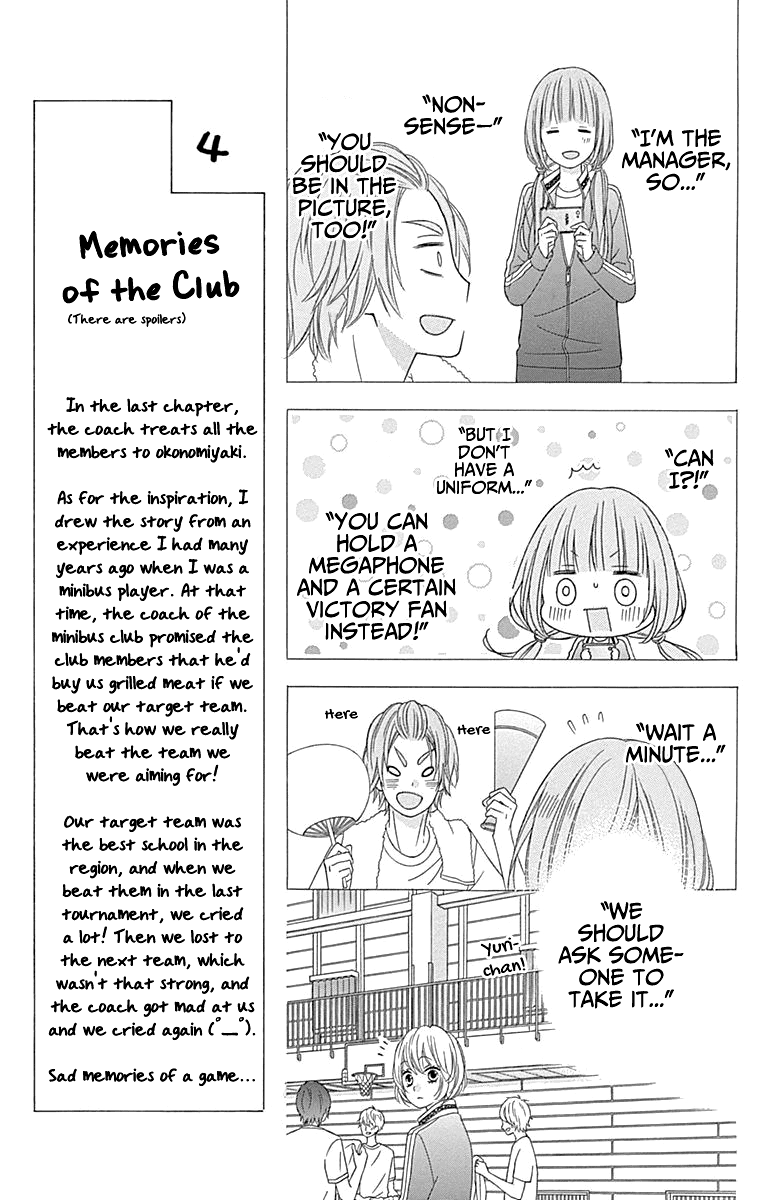 Tsubasa to Hotaru Chapter 51 page 32 - Chapter 51