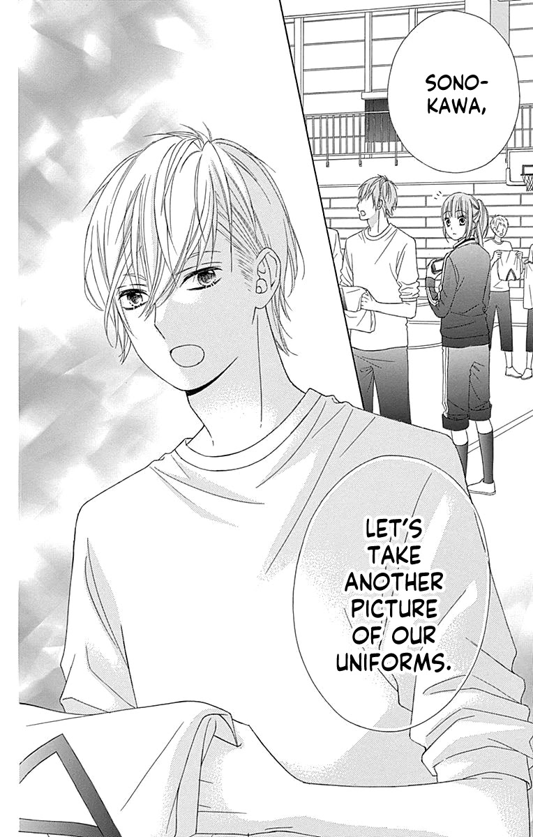 Tsubasa to Hotaru Chapter 51 page 33 - Chapter 51