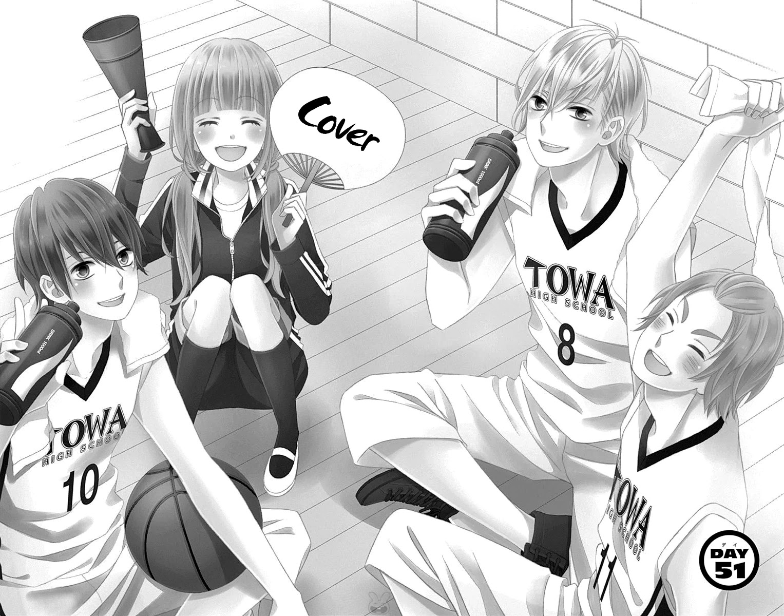Tsubasa to Hotaru Chapter 51 page 4 - Chapter 51