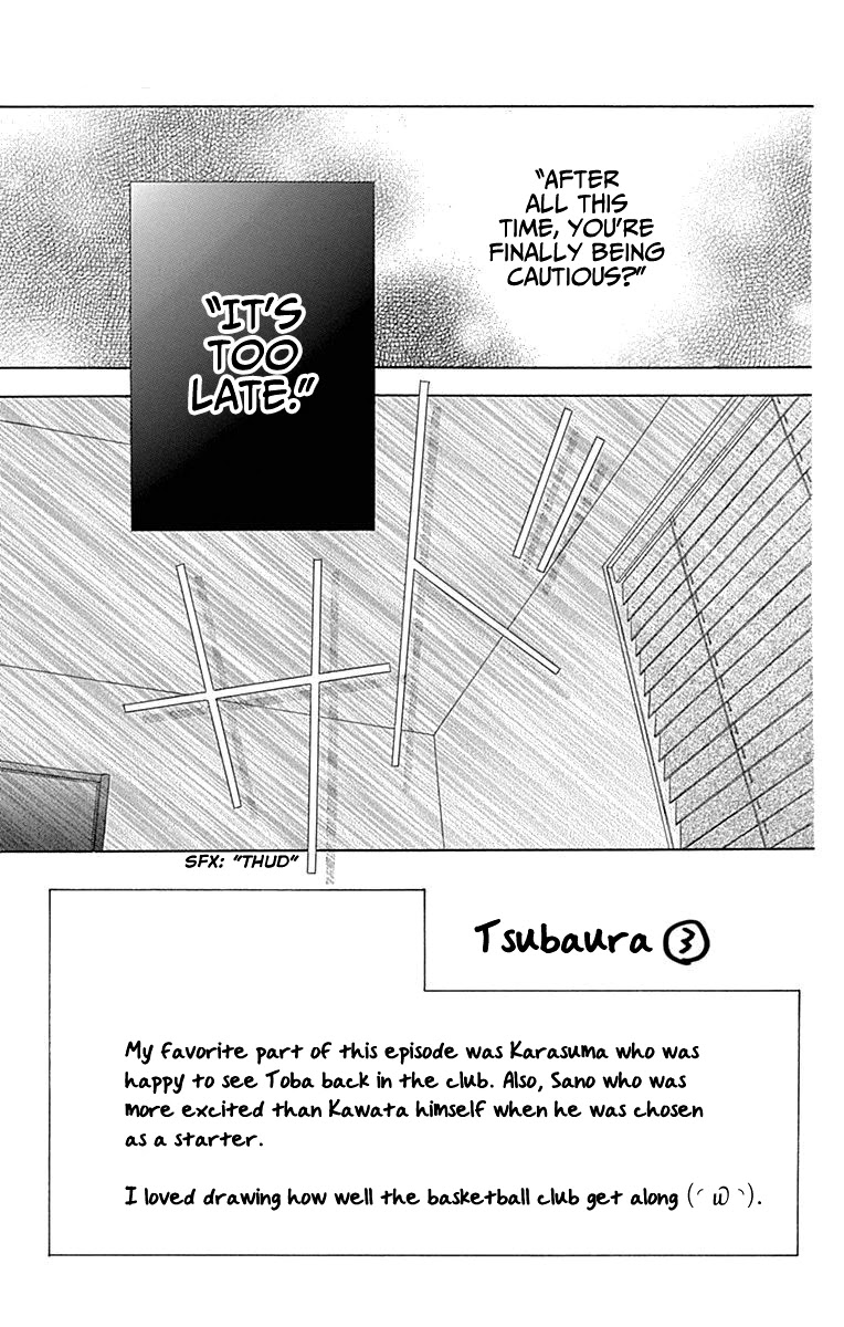 Tsubasa to Hotaru Chapter 51 page 6 - Chapter 51