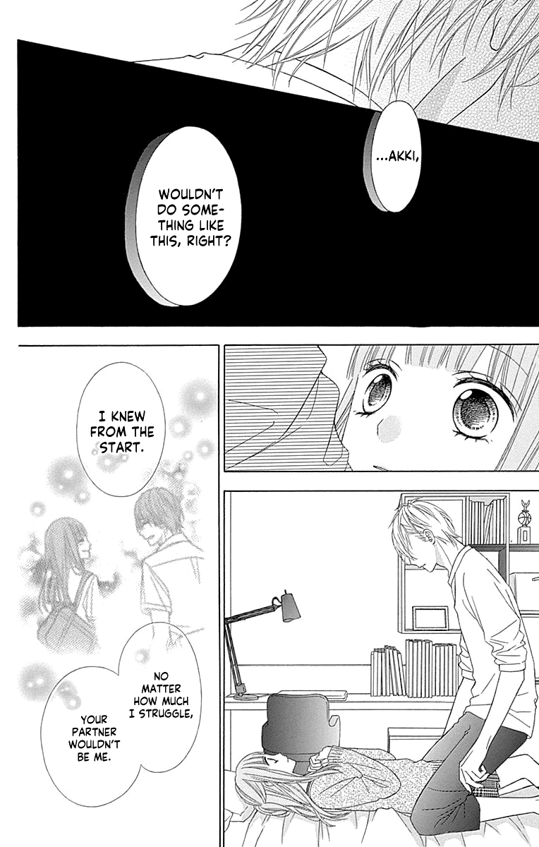 Tsubasa to Hotaru Chapter 51 page 9 - Chapter 51