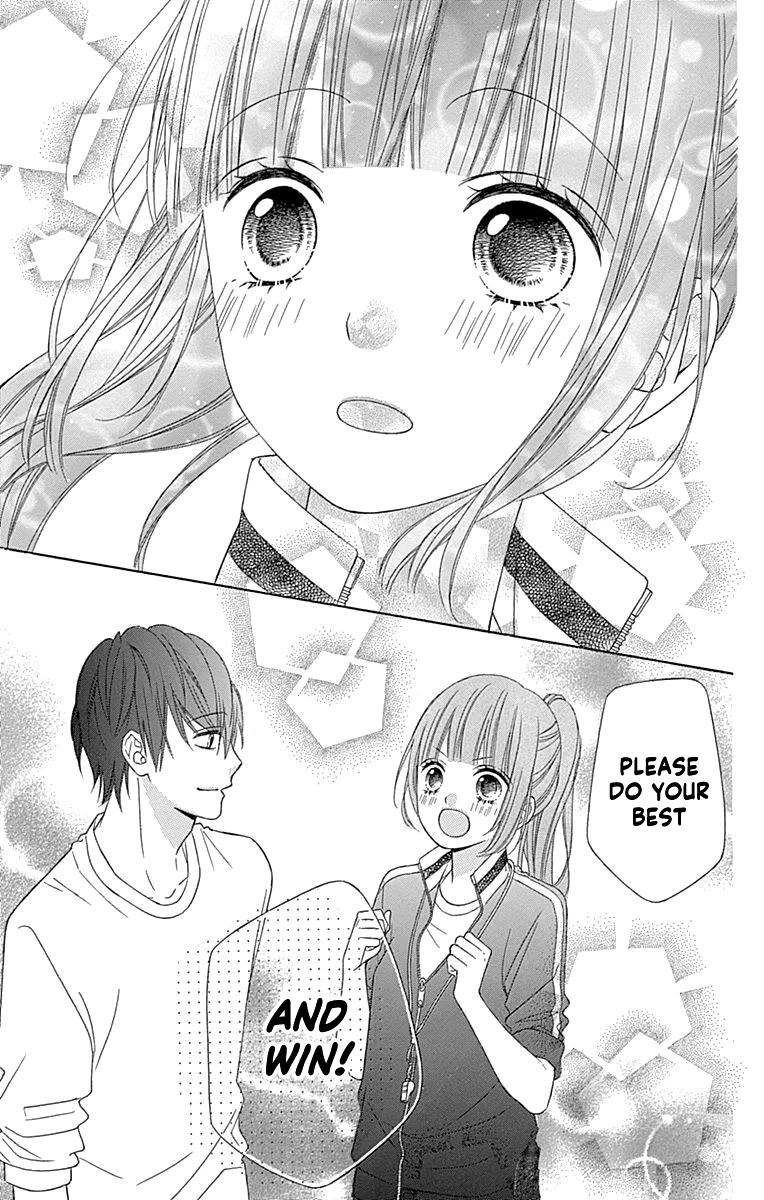 Tsubasa to Hotaru Chapter 52 page 12 - Chapter 52