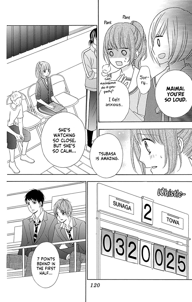 Tsubasa to Hotaru Chapter 52 page 15 - Chapter 52