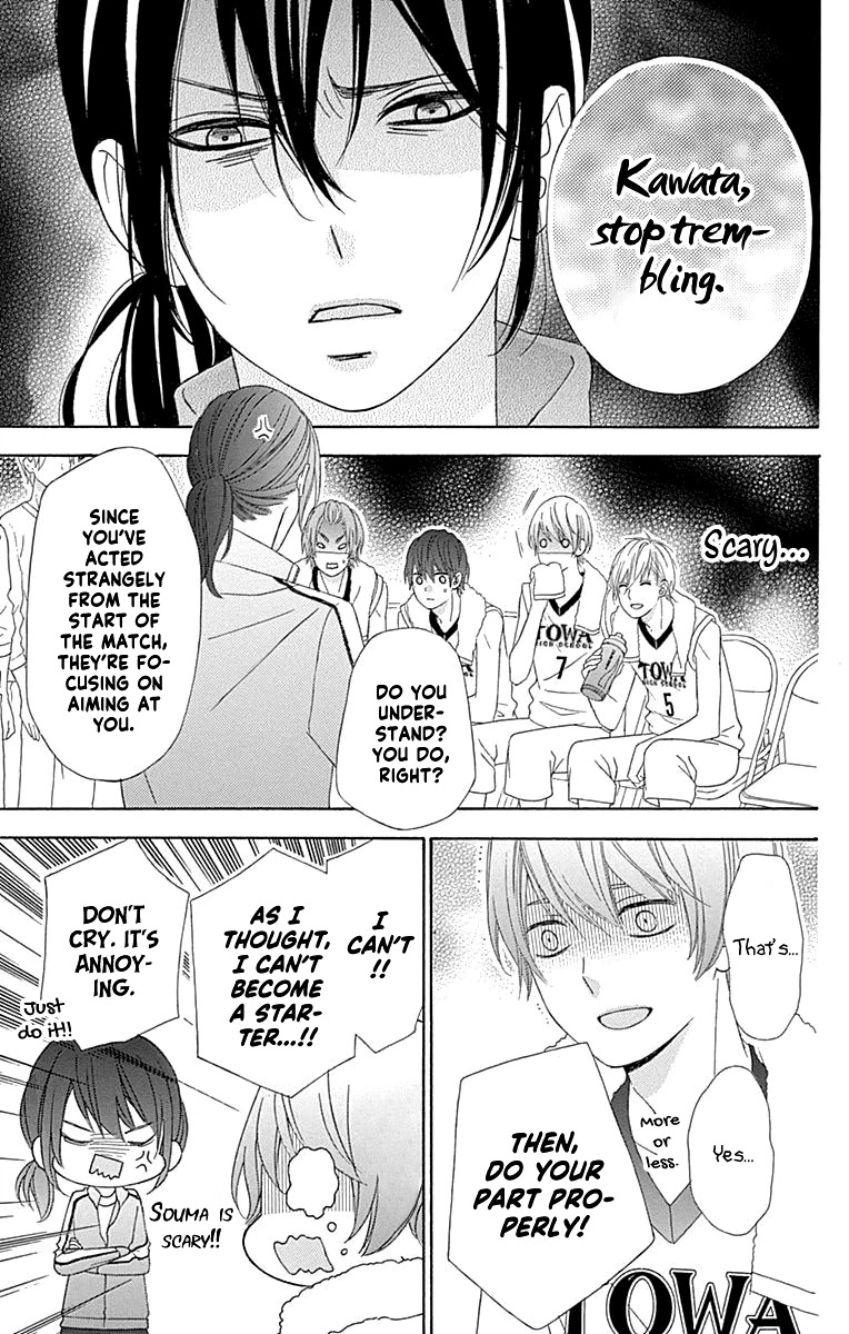 Tsubasa to Hotaru Chapter 52 page 16 - Chapter 52