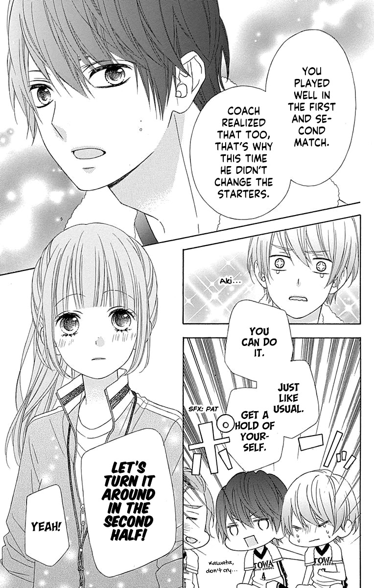 Tsubasa to Hotaru Chapter 52 page 18 - Chapter 52
