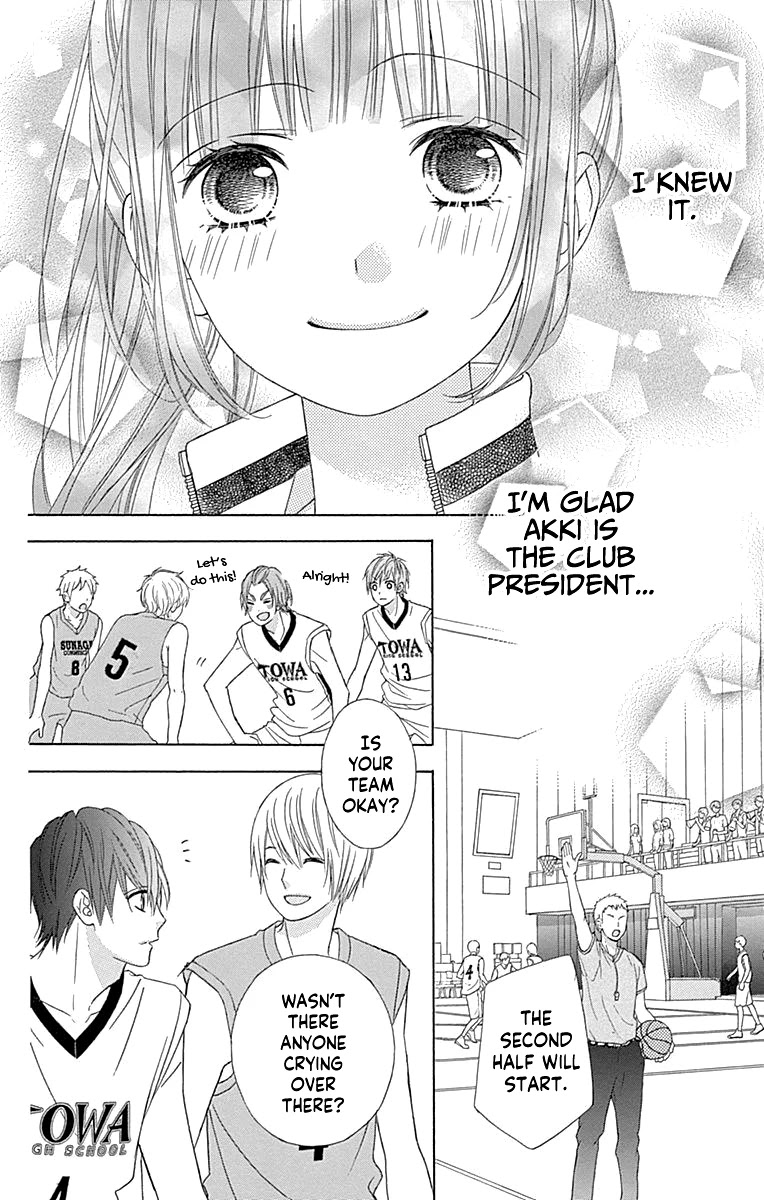 Tsubasa to Hotaru Chapter 52 page 19 - Chapter 52