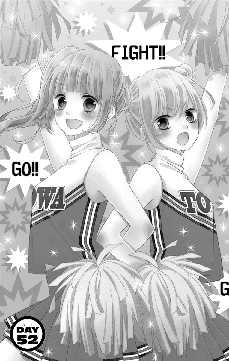 Tsubasa to Hotaru Chapter 52 page 2 - Chapter 52