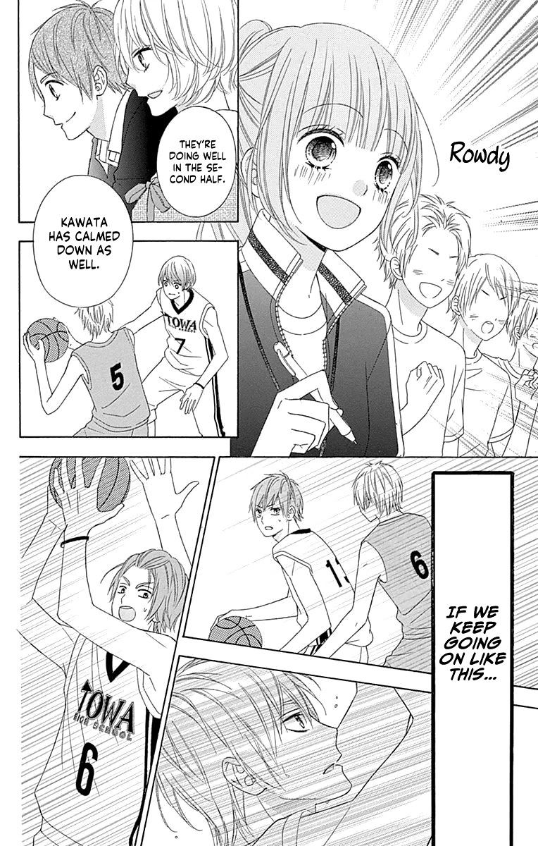 Tsubasa to Hotaru Chapter 52 page 23 - Chapter 52