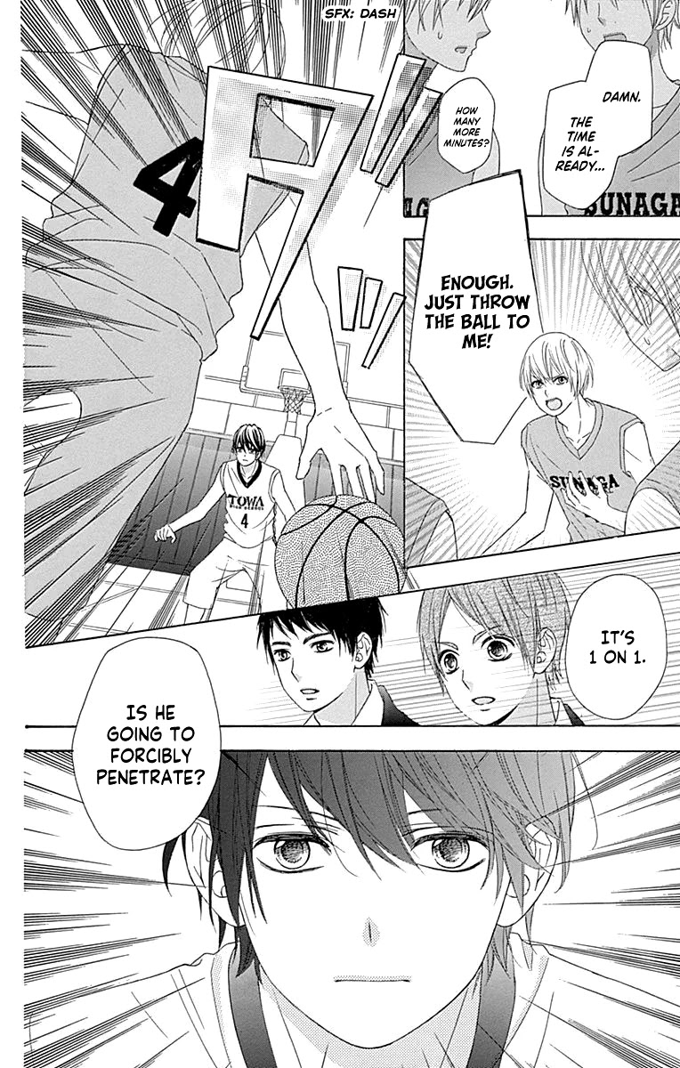 Tsubasa to Hotaru Chapter 52 page 25 - Chapter 52