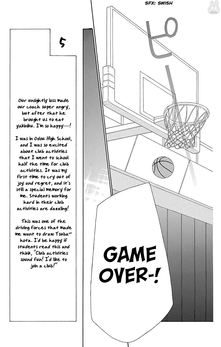 Tsubasa to Hotaru Chapter 52 page 28 - Chapter 52