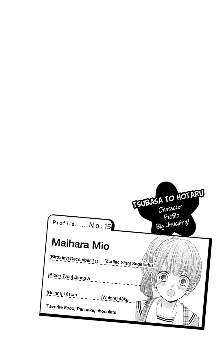Tsubasa to Hotaru Chapter 52 page 35 - Chapter 52