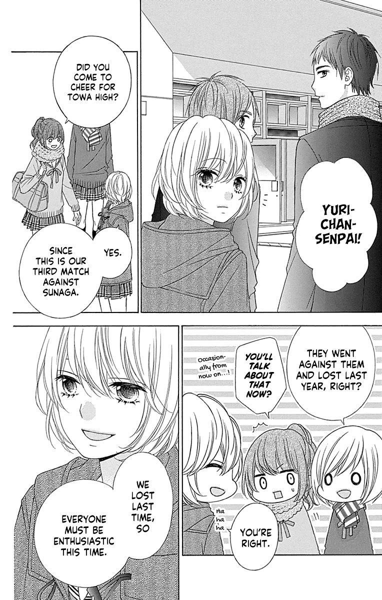 Tsubasa to Hotaru Chapter 52 page 5 - Chapter 52