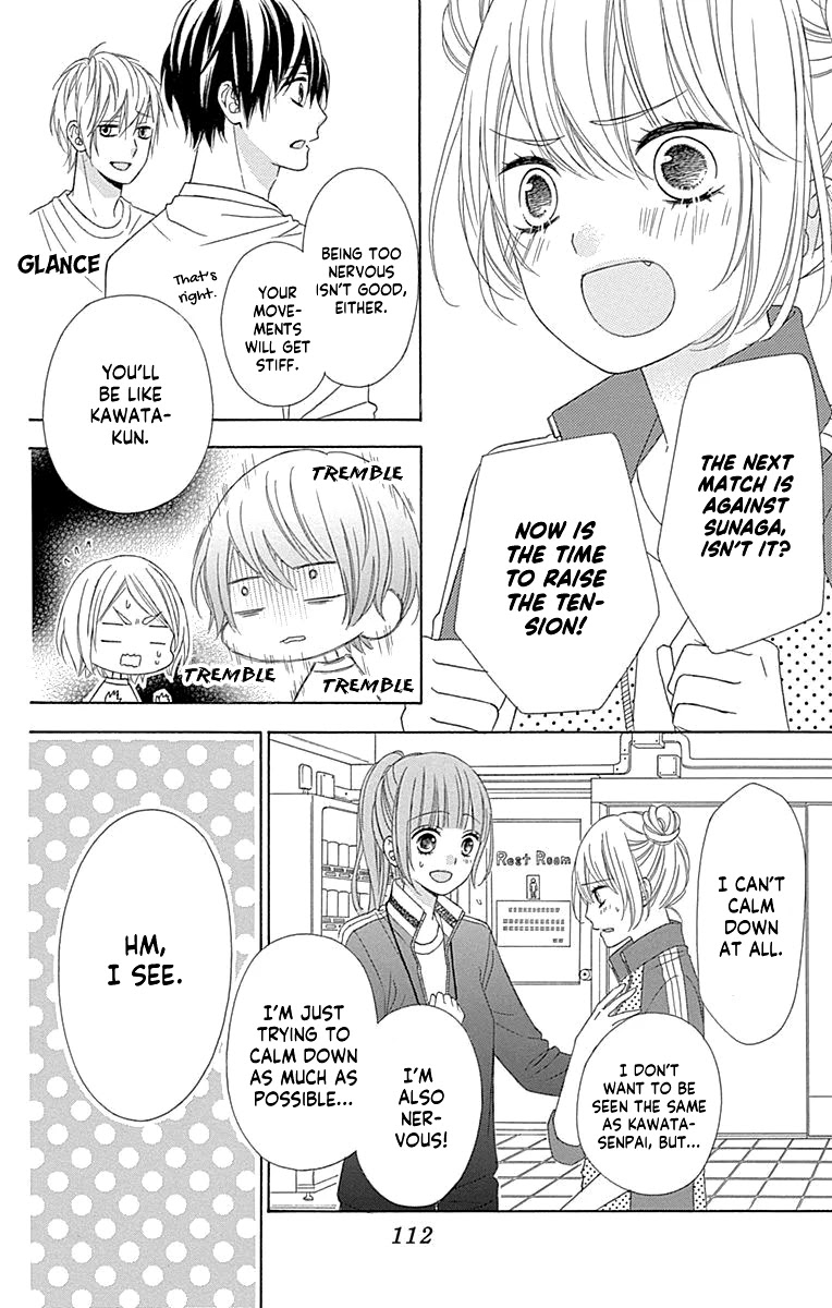 Tsubasa to Hotaru Chapter 52 page 7 - Chapter 52
