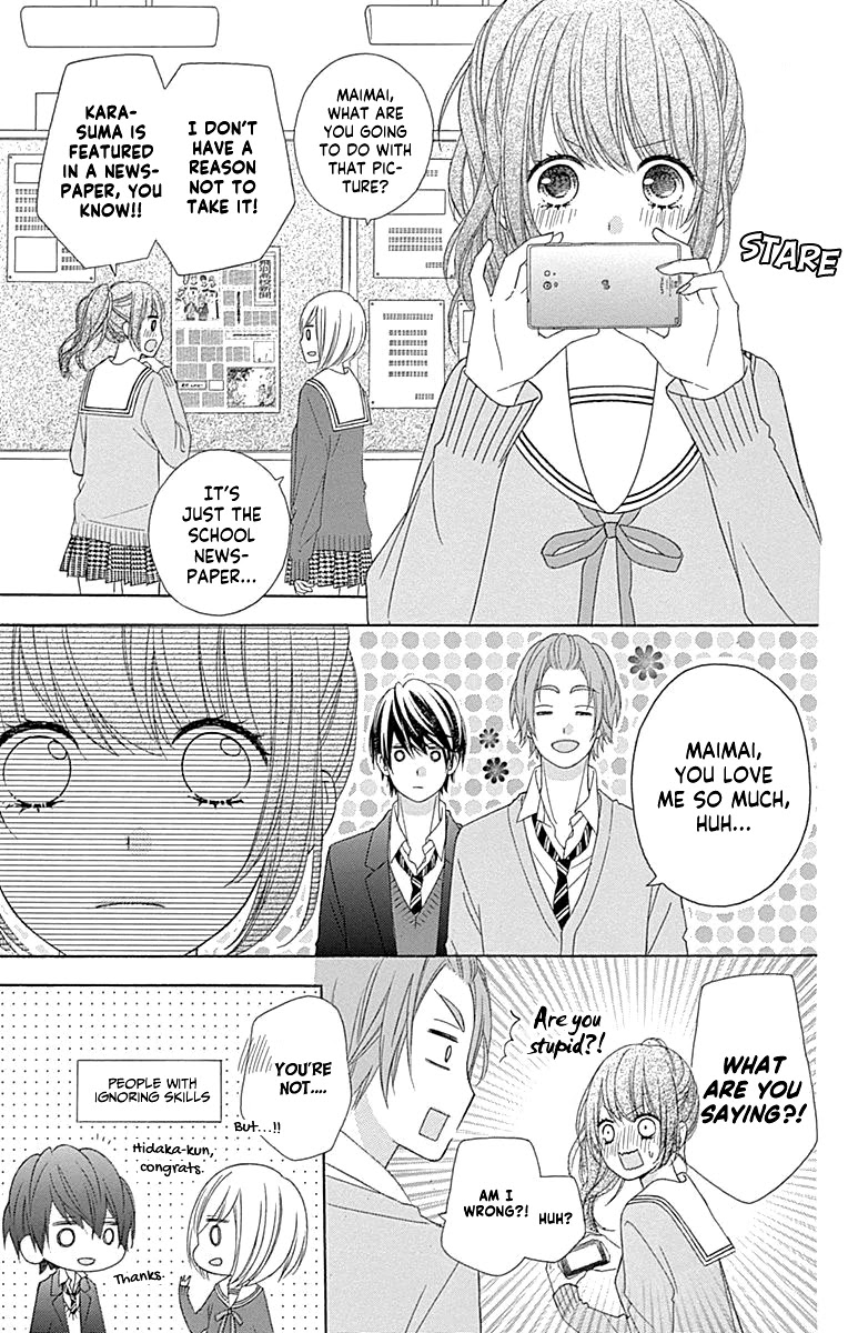 Tsubasa to Hotaru Chapter 53 page 11 - Chapter 53 [END]