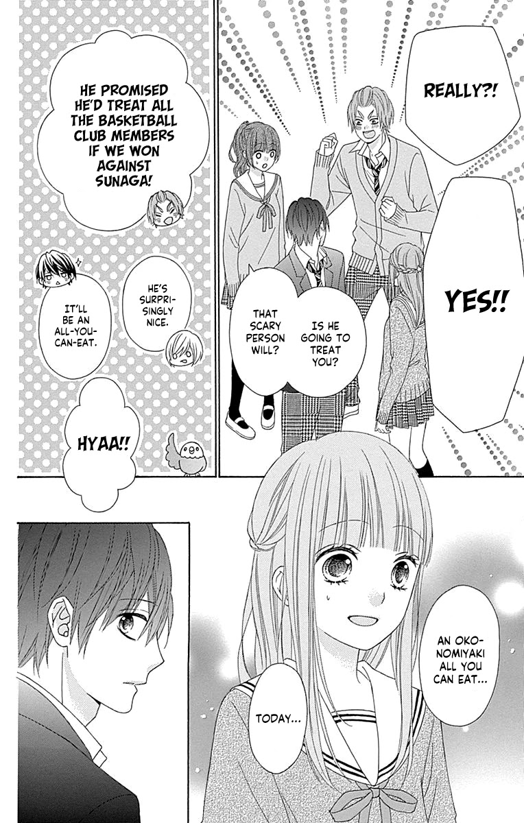 Tsubasa to Hotaru Chapter 53 page 14 - Chapter 53 [END]