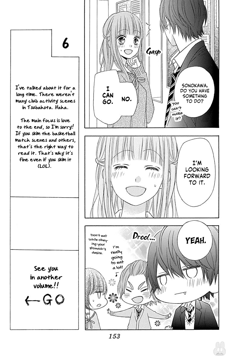 Tsubasa to Hotaru Chapter 53 page 15 - Chapter 53 [END]