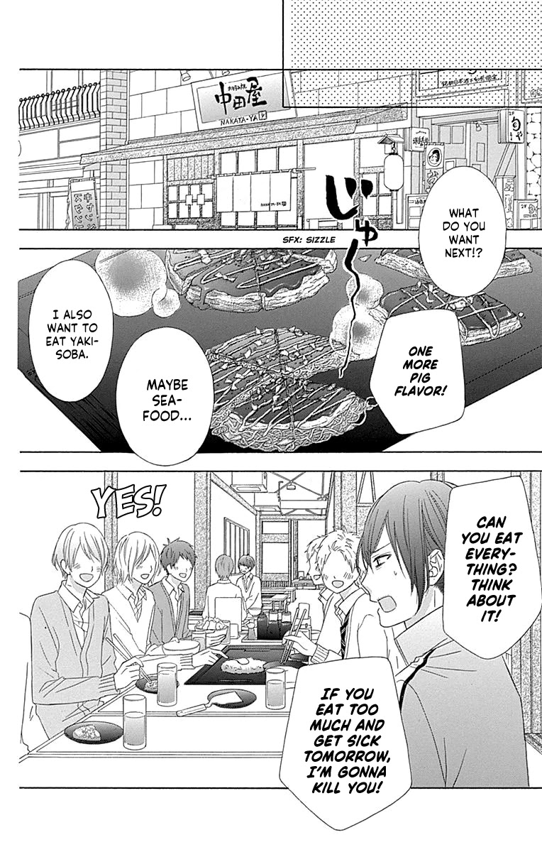Tsubasa to Hotaru Chapter 53 page 16 - Chapter 53 [END]
