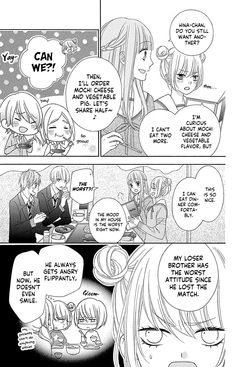Tsubasa to Hotaru Chapter 53 page 17 - Chapter 53 [END]