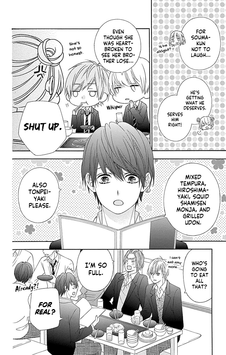 Tsubasa to Hotaru Chapter 53 page 18 - Chapter 53 [END]