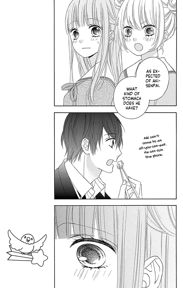 Tsubasa to Hotaru Chapter 53 page 19 - Chapter 53 [END]