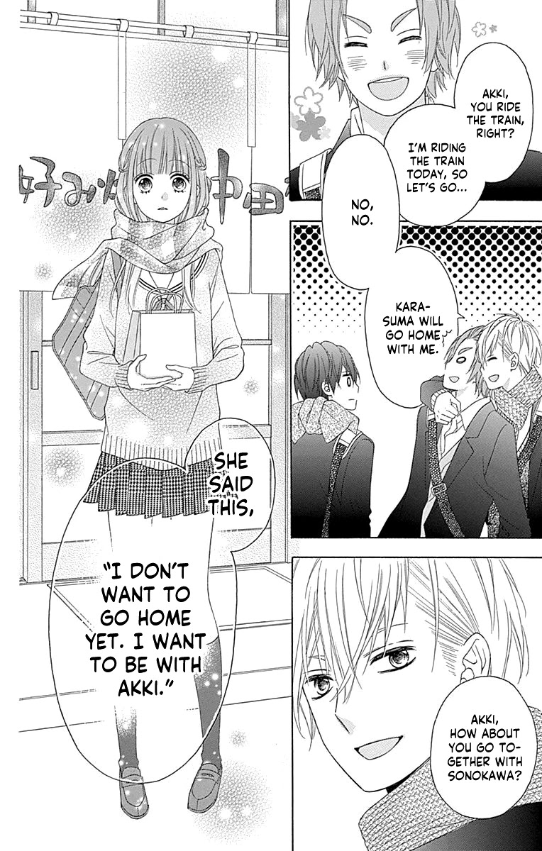 Tsubasa to Hotaru Chapter 53 page 22 - Chapter 53 [END]