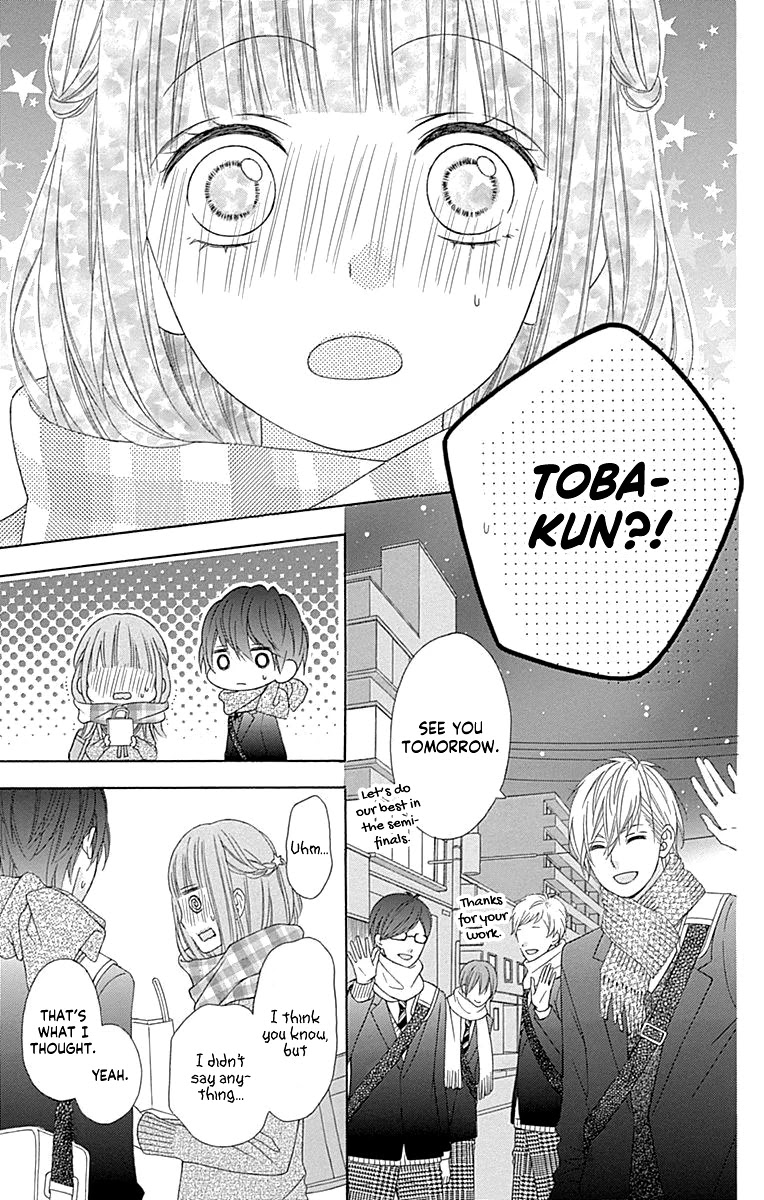 Tsubasa to Hotaru Chapter 53 page 23 - Chapter 53 [END]