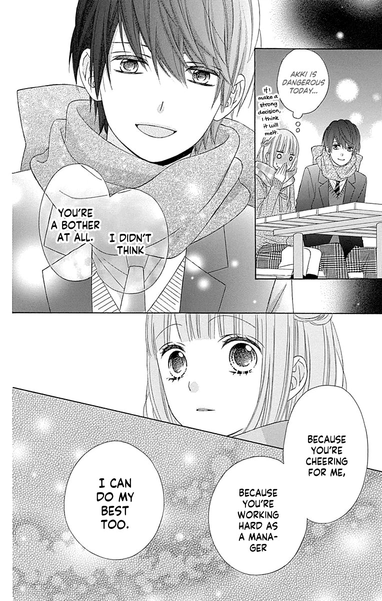 Tsubasa to Hotaru Chapter 53 page 32 - Chapter 53 [END]
