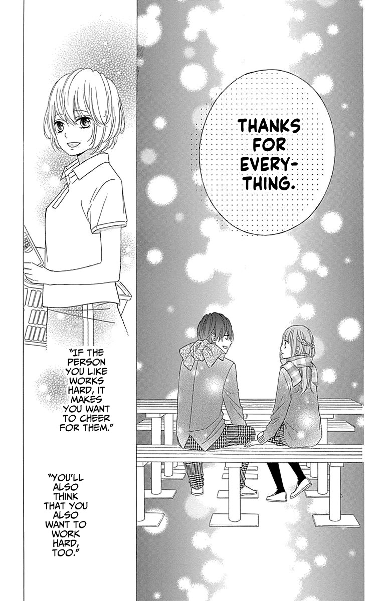 Tsubasa to Hotaru Chapter 53 page 33 - Chapter 53 [END]