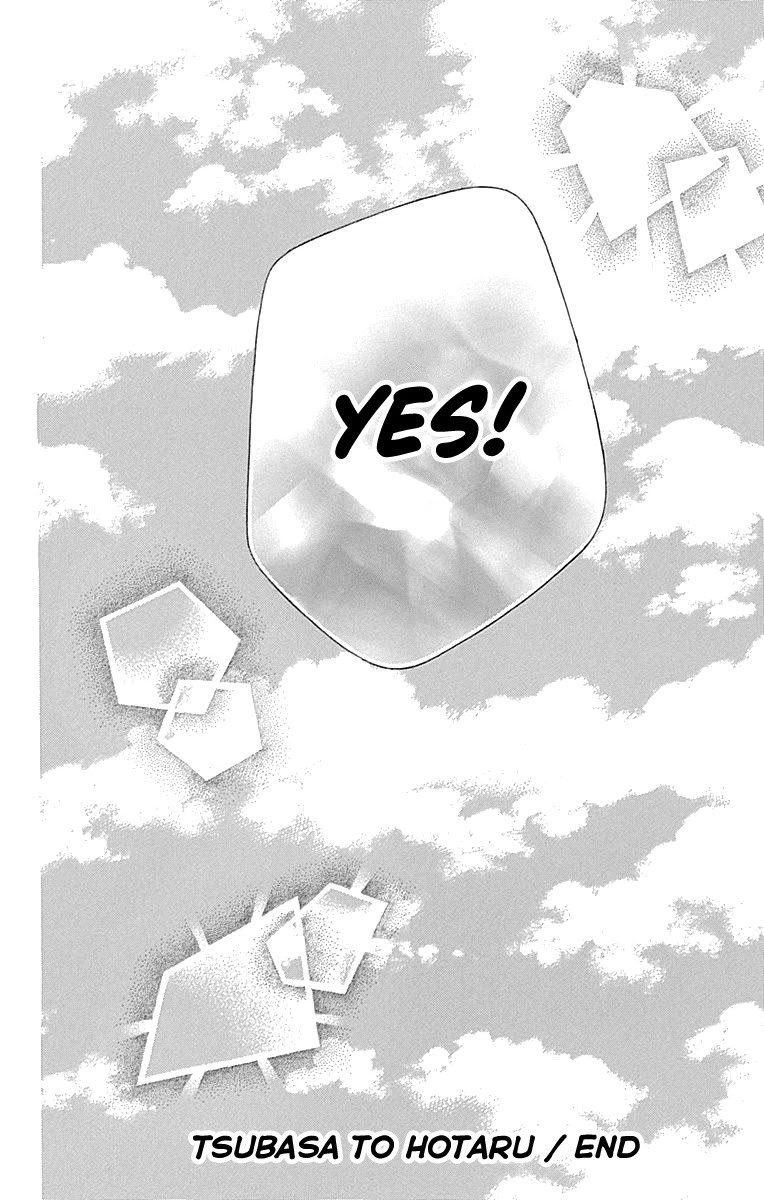 Tsubasa to Hotaru Chapter 53 page 44 - Chapter 53 [END]