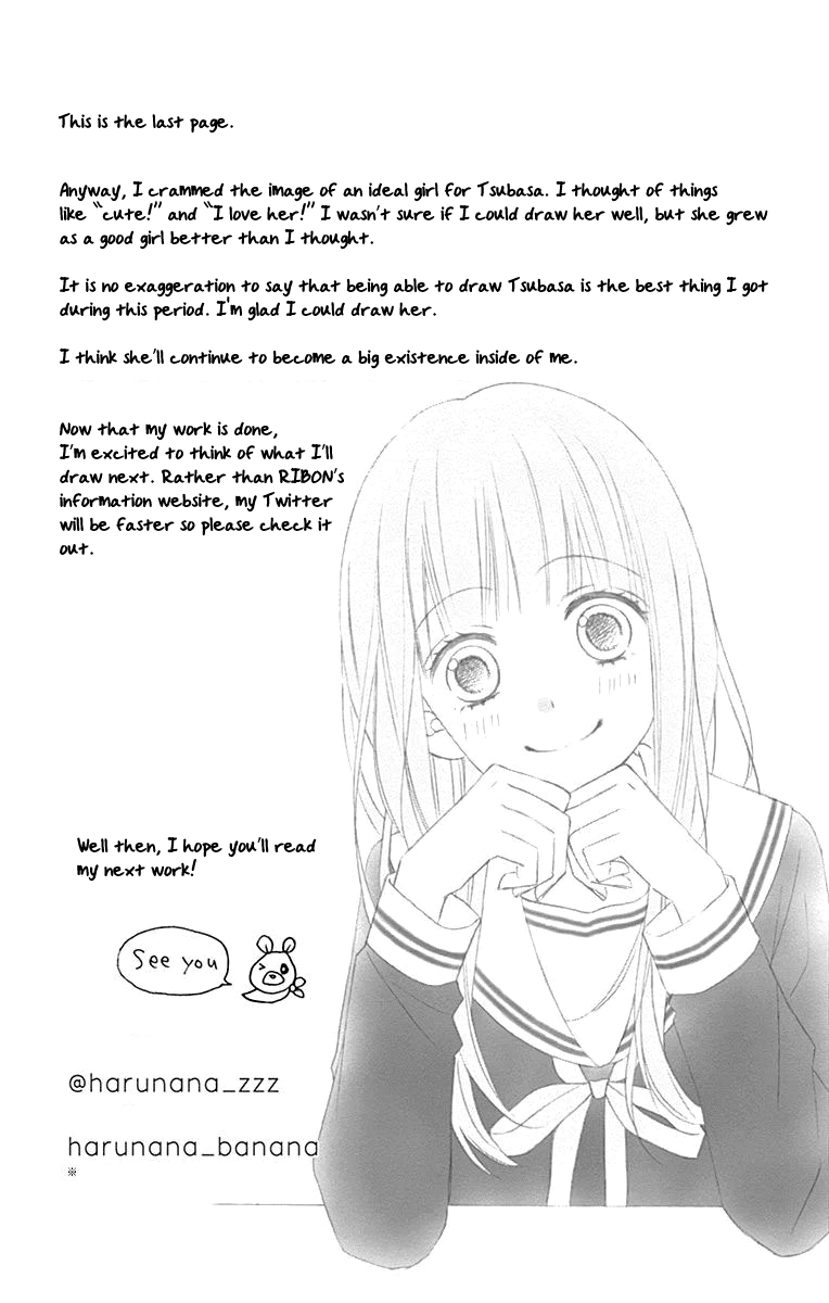 Tsubasa to Hotaru Chapter 53 page 45 - Chapter 53 [END]