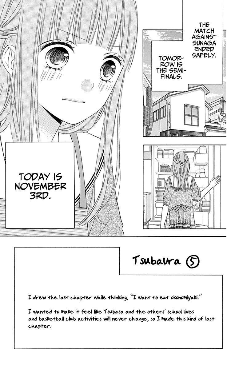 Tsubasa to Hotaru Chapter 53 page 5 - Chapter 53 [END]