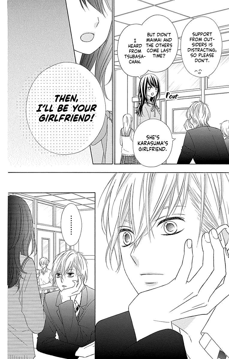 Tsubasa to Hotaru Chapter 53 page 8 - Chapter 53 [END]