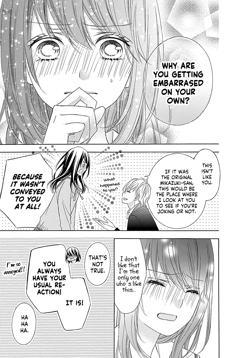 Tsubasa to Hotaru Chapter 53 page 9 - Chapter 53 [END]