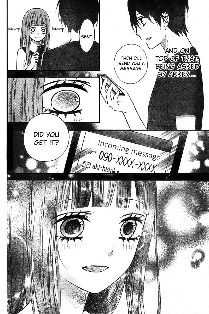 Tsubasa to Hotaru Chapter 6 page 10 - Chapter 6: Day 6